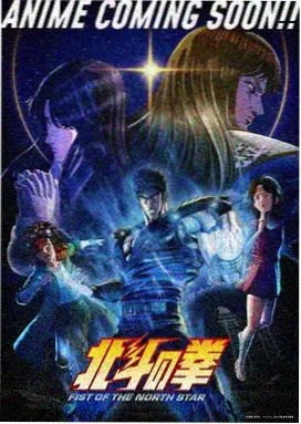 托尼托尼·乔巴 角色头像